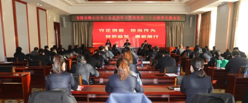 张宪臣1111 微信图片_20221111122238 张宪臣1111 微信图片_20221111122238