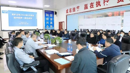 微信图片_20221111092952 微信图片_20221111092952