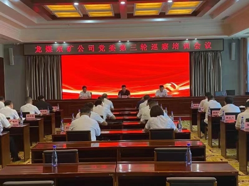 微信图片_20221116092714 微信图片_20221116092714