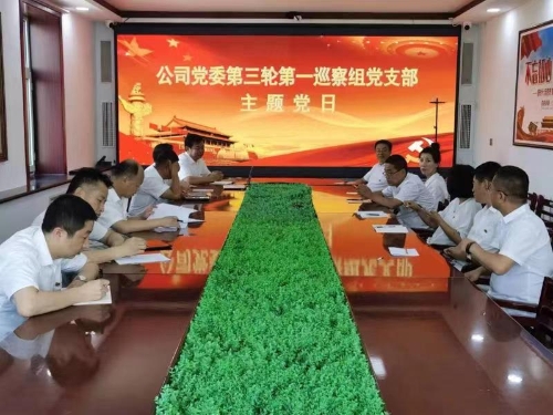 微信图片_20221116092722 微信图片_20221116092722