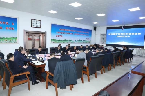 微信图片_20221121084345 微信图片_20221121084345