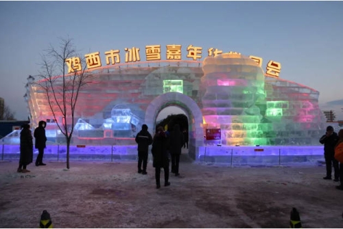 Snipaste_2023-01-04_15-02-07