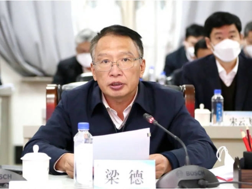 Snipaste_2023-01-08_18-29-57