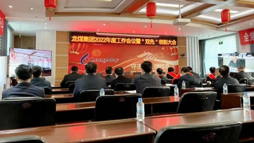 Snipaste_2023-01-08_18-32-57