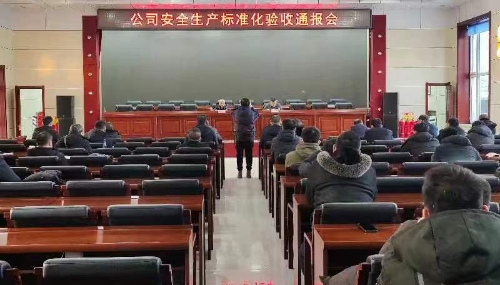 微信图片_20230116121627