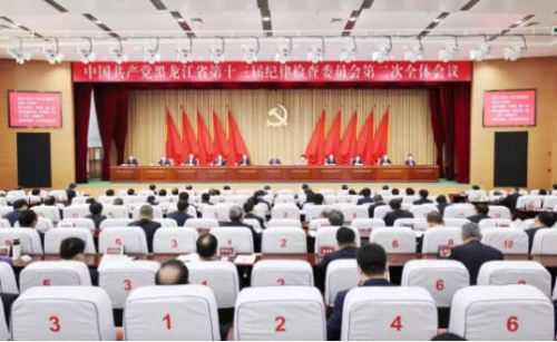 Snipaste_2023-01-18_16-44-41