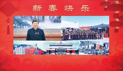 Snipaste_2023-02-16_16-41-42