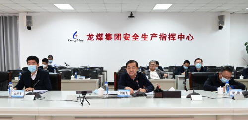 微信图片_20230408193123