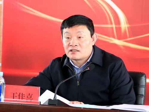 微信图片_20230408193359