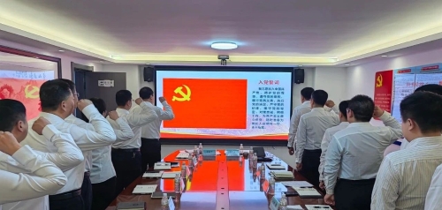 微信图片_20230430214346