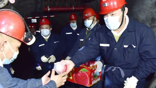 微信图片_20230430215207