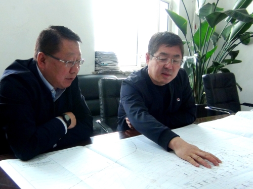 微信图片_20230505092019