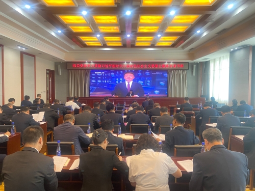 公司机关读书班