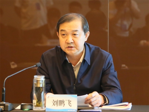 微信图片_20230529092243