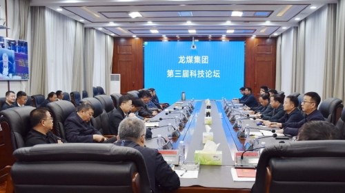 微信图片_20230604201018