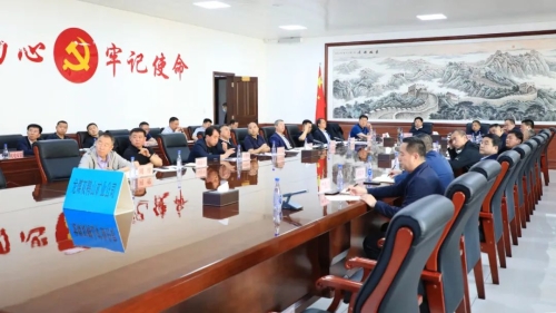 集团公司安委会2023年第二次全体（扩大）会议要求6