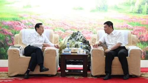 微信图片_20230616084607