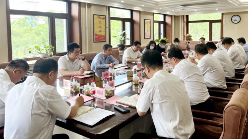 微信图片_20230616084855