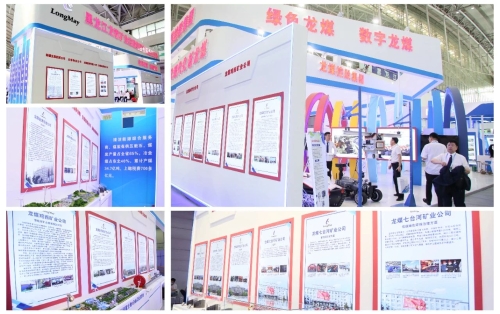 微信图片_20230616085159