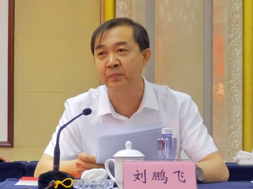 微信图片_20230619091555