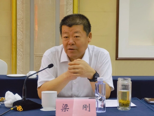 微信图片_20230619091557