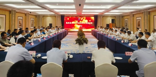 微信图片_20230619091600