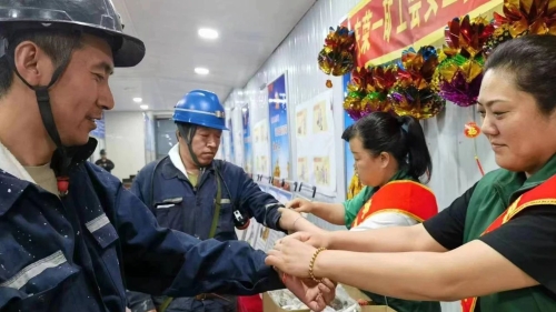 微信图片_20230623084518 微信图片_20230623084518