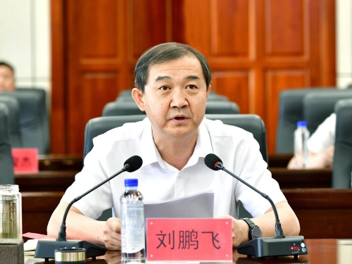 微信图片_20230623215441