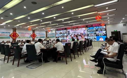 6.30安全生产视频会