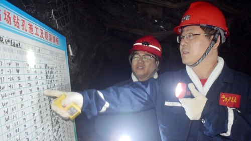 微信图片_20230708093448