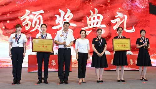 微信图片_20230712221245