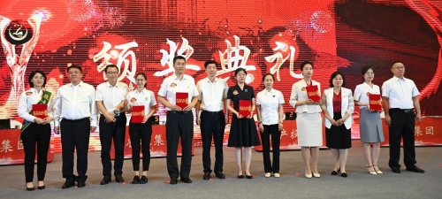 微信图片_20230712221252