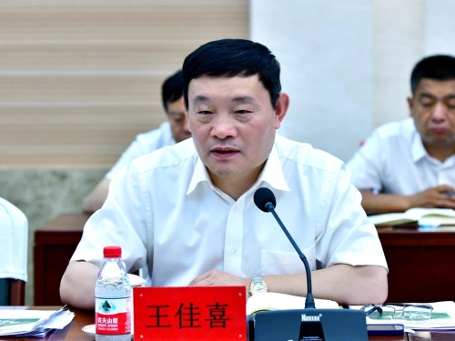 微信图片_20230714063627