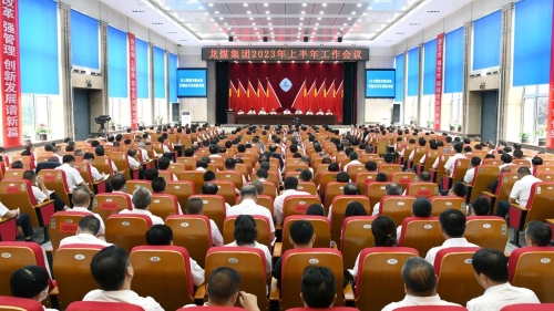 微信图片_20230716163026