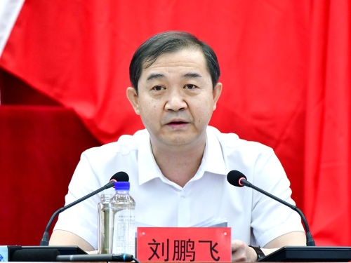 微信图片_20230716163036