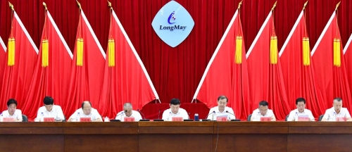 微信图片_20230716163048