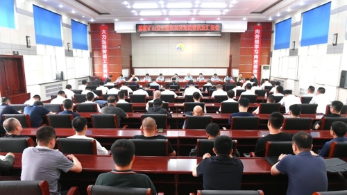 微信图片_20230719070523