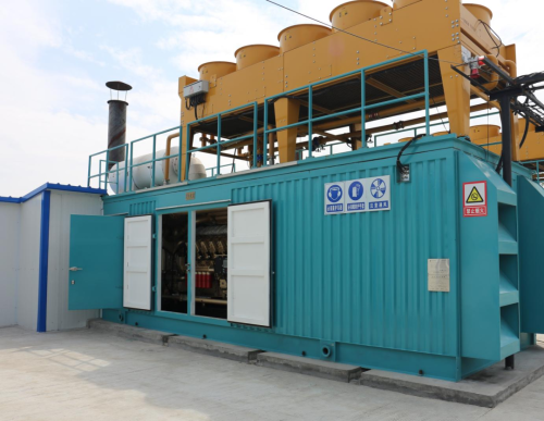 微信图片_20230729095136_1