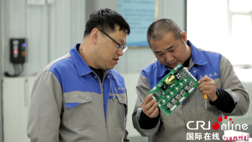 微信图片_20230810072258_2