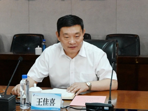 微信图片_20230813222757_1