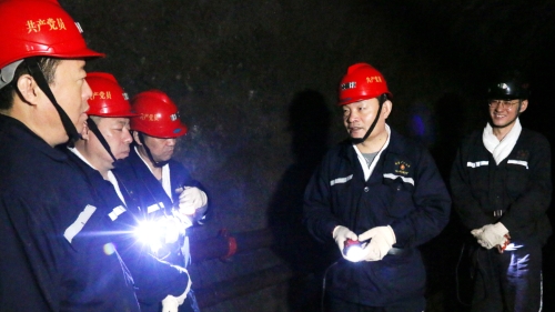 微信图片_20230813233647