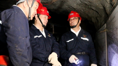 微信图片_20230813233647_1