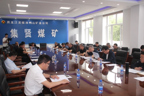 8.14公司采掘服务组到集贤矿