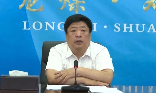 8.11视频会2 8.11视频会2