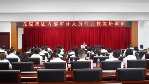 微信图片_20230821210309