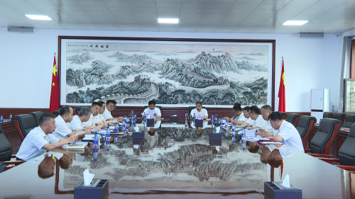 8.29公司召开领导班子主题教育专题民主生活会 8.29公司召开领导班子主题教育专题民主生活会