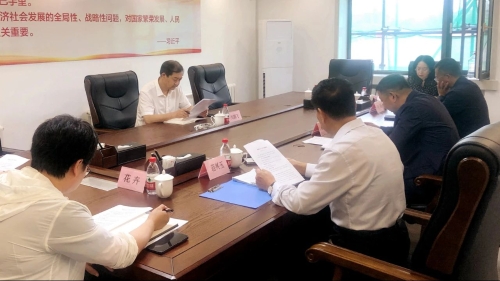 微信图片_20230904202604