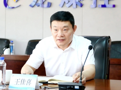 微信图片_20230906195817