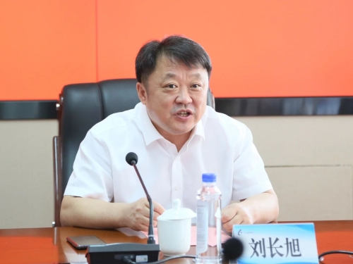 微信图片_20230906195817_1