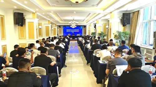 微信图片_20230908071138